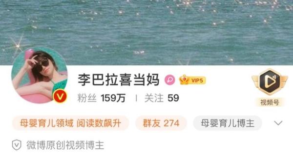 Rainbowbaby七色蝌蚪获百万博主大力推荐，实力创造口碑