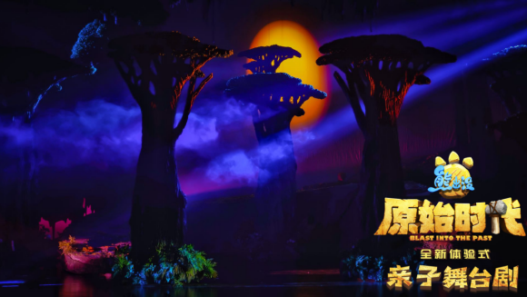 国民IP亲子大戏《熊出没》北京站盛大开票 ,坐镇国际儿童节