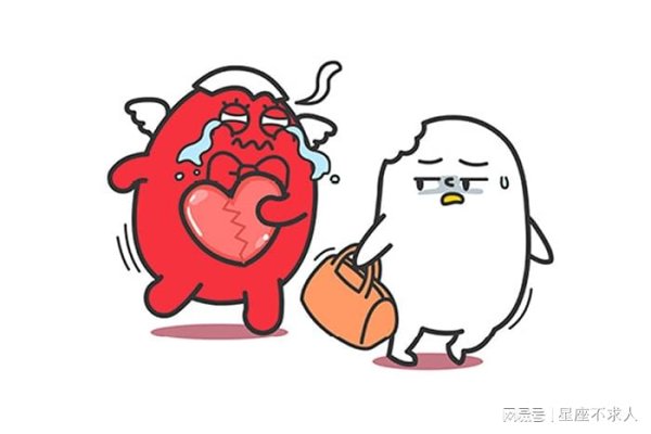 策略联盟 情绪不稳却又极度深情的三大星座